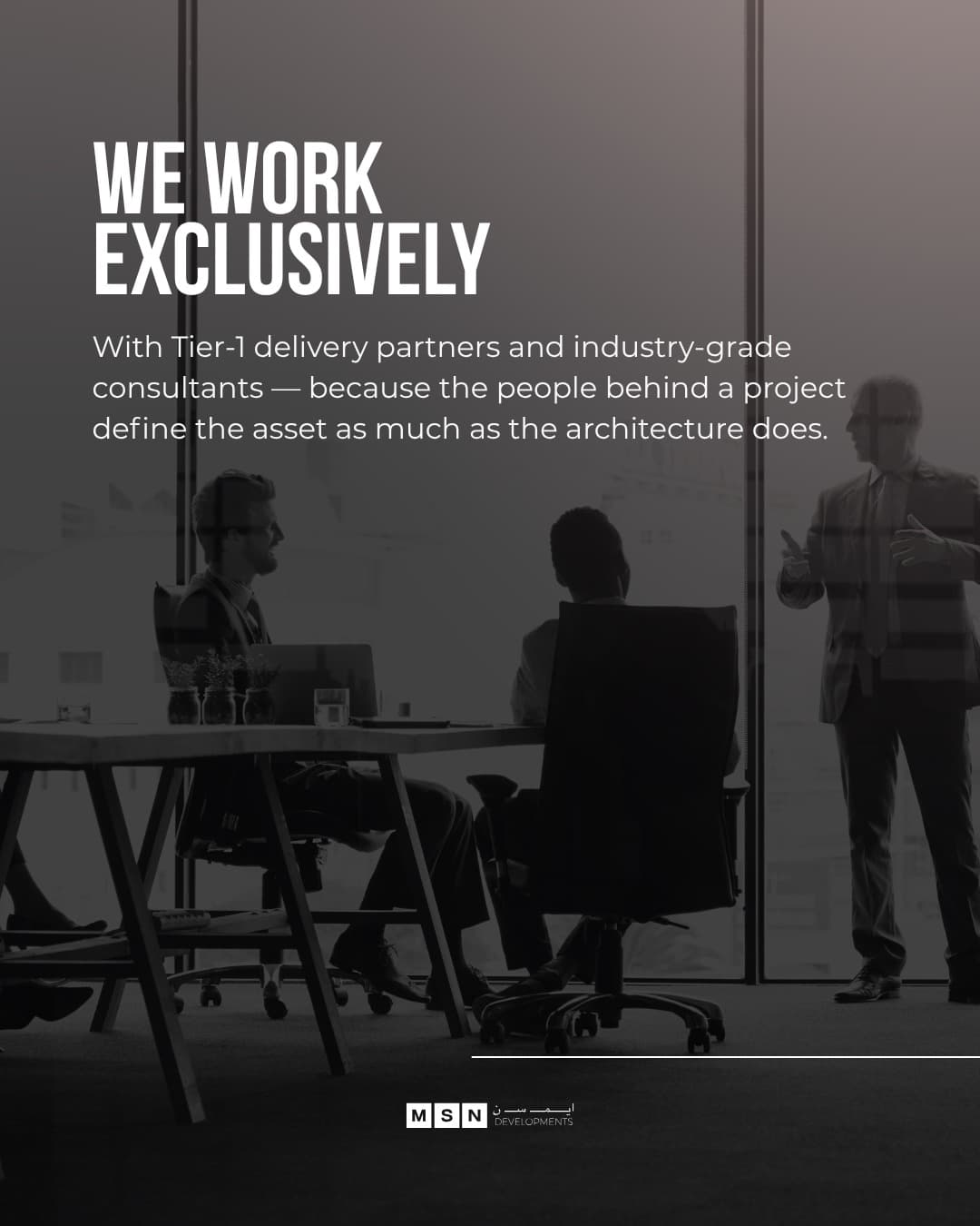 MSN - Design Philosophy