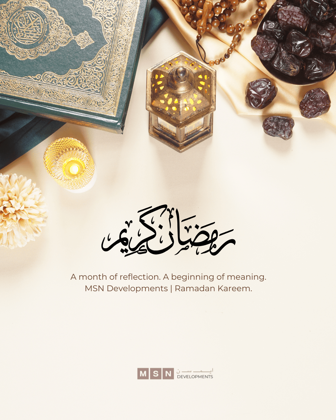 Mother's Day Campaign